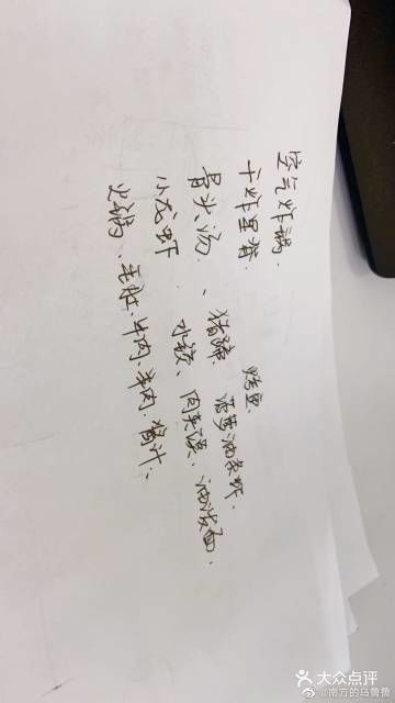 无怨无悔是我 对你万般的执着 你是我一生最美的错过