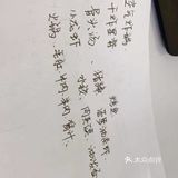 无怨无悔是我 对你万般的执着 你是我一生最美的错过