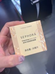 -丝芙兰Sephora