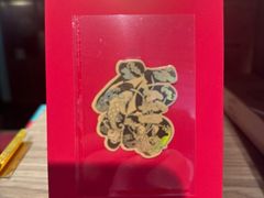 -故宫礼物(北京大兴国际机场店)