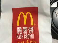 -麦当劳(列东店)