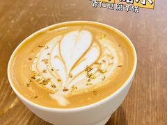 -COFFEE HOLIC(朝外SOHO店)