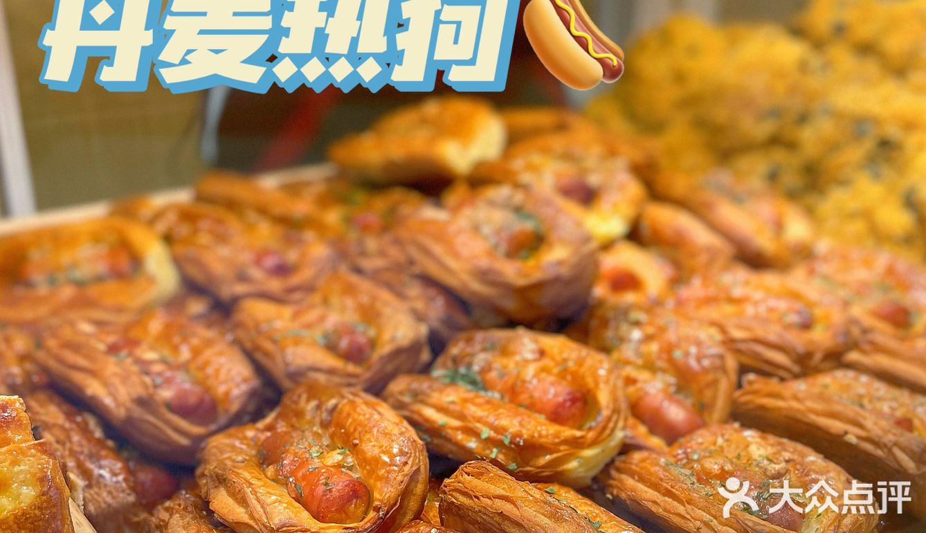 会呼吸的蛋糕🍰 如云朵般柔软