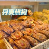 会呼吸的蛋糕🍰 如云朵般柔软