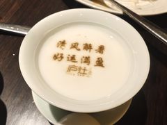 -庐灶江南·江南菜·四合院Bistro(东直门雍和宫·原华侨宾馆店)