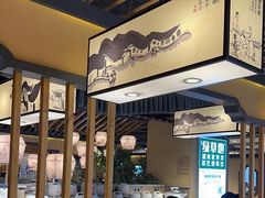 -绿草地·湘菜(喜盈门店)