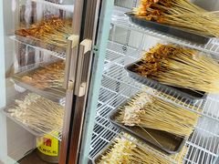 -康二姐串串(中道街店)