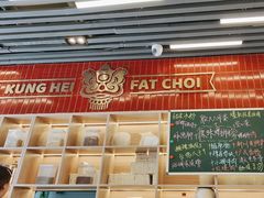 -雙冲柳州螺蛳粉&酸嘢&桂林米粉(簋街店)