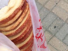 -中关村茶点