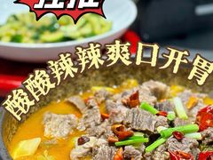 -大鹏饭店·金陵家宴(奥体中心店)