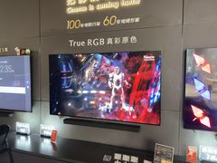 -Sony Store索尼(深圳深业上城店)