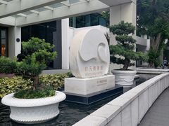 -广州白天鹅宾馆