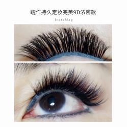 睫毛嫁接-光SPA科技美肤