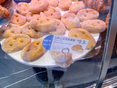 -巴黎贝甜(亿合城店)