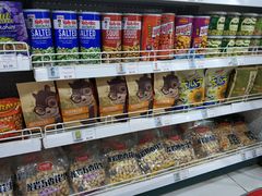 -Asia Plaza Restaurant