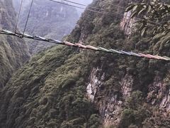 -阿依河景区