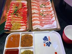 -秦炉烤肉(财富中心店)