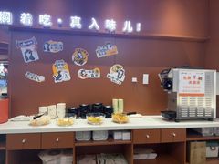 -黄记煌三汁焖锅(首创奥特莱斯店)