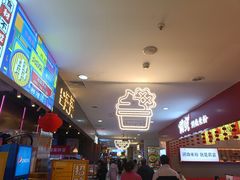 -北京华联购物中心(天通苑店)