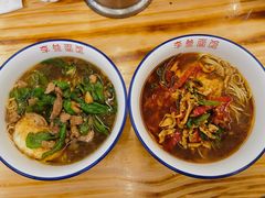 -李易面馆(树木岭店)