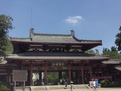 -千佛山风景名胜区