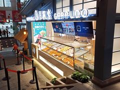 -月枫堂(长春这有山店)