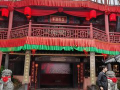 -杭州宋城