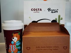 -COSTA COFFEE(阿里中心店)
