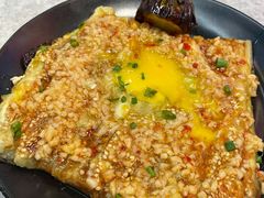 温泉蛋烤茄子-纪录片《人生一串》体验店(静安店)