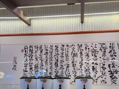 -KUNCHA鲲茶·江西制茶(铜锣湾店)