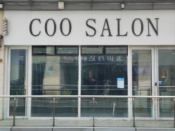 -Coo Hair salon