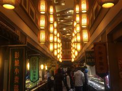 -大张烙馍村(泉山店)