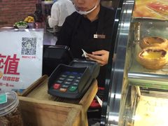 -贝尔麦莎(城上城店)