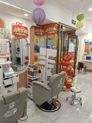 -希梵尔头皮抗衰·科技养发