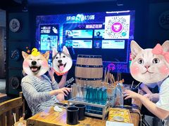 -汉森熊啤酒屋(雨耕山店)