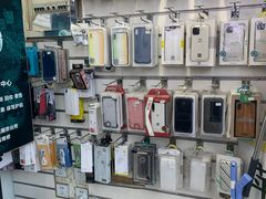 -苹果维修服务(三里屯店)
