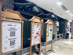 -桂满陇天书(南京德基旗舰店)