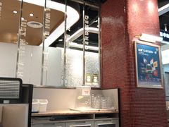-敏华冰厅(平安金融中心店)