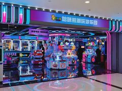 -开元商城(西旺店)