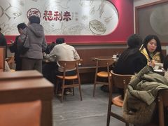 -福利来酒店(泺源大街店)