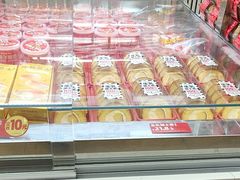 -味多美蛋糕(双安店)