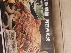 -西贝(龙华天虹购物中心店)