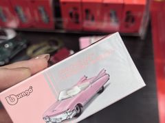 -皇城恒隆广场