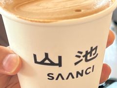 -SAANCI山池咖啡(海上世界文化艺术中心店)