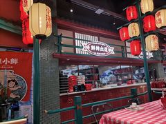 -辣小鲜·南昌大排档(船山路店)