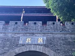 -鼓楼(西湖风景名胜区)