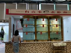 -蜀滋香鲜鱼美蛙火锅(润扬双铁店)