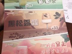 -卡朋厨房(289艺术园区店)
