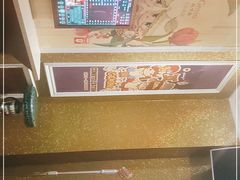 -星座KTV(住邦城市广场店)