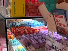 -HappyMiss花满楼鲜花饼(和谐店)
